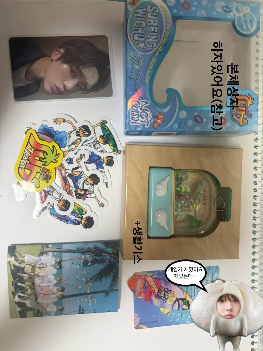 thumbnail-1